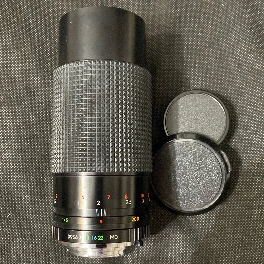 GLC Series Automatic 200mm f/3.9 Lens - Made In Korea